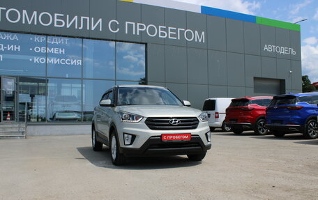 Hyundai Creta I рестайлинг, 2019 год, 1 749 000 рублей, 10 фотография