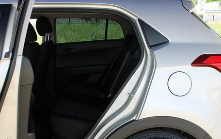 Hyundai Creta I рестайлинг, 2019 год, 1 749 000 рублей, 15 фотография