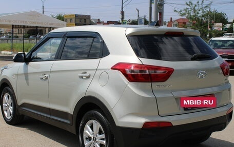 Hyundai Creta I рестайлинг, 2019 год, 1 749 000 рублей, 7 фотография