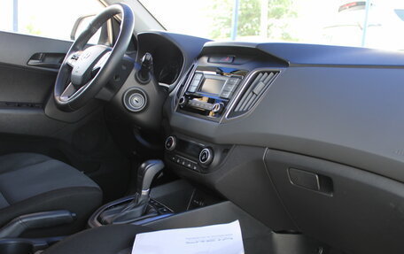 Hyundai Creta I рестайлинг, 2019 год, 1 749 000 рублей, 22 фотография