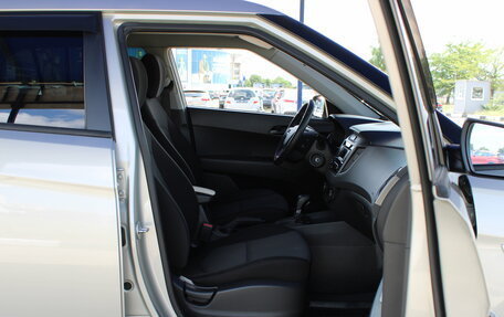 Hyundai Creta I рестайлинг, 2019 год, 1 749 000 рублей, 21 фотография