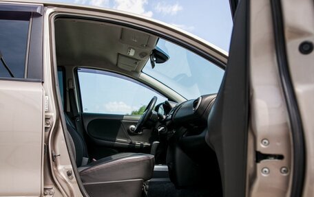 Nissan Note II рестайлинг, 2010 год, 700 000 рублей, 11 фотография
