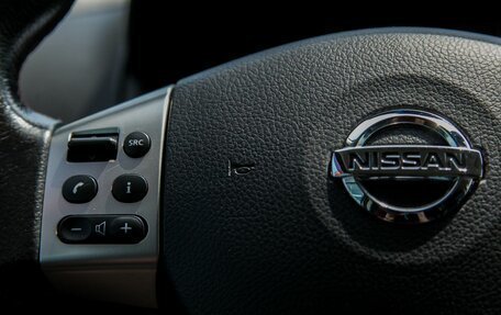 Nissan Note II рестайлинг, 2010 год, 700 000 рублей, 18 фотография