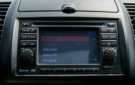 Nissan Note II рестайлинг, 2010 год, 700 000 рублей, 21 фотография