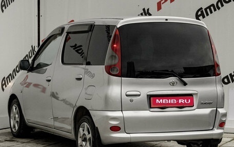 Toyota FunCargo, 2002 год, 420 000 рублей, 5 фотография