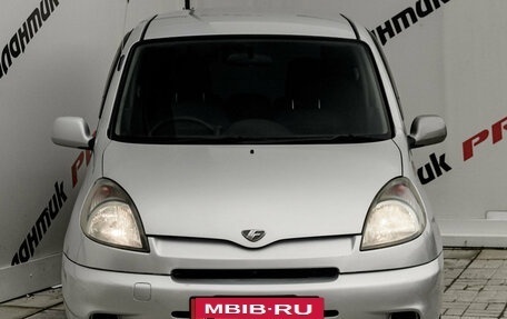 Toyota FunCargo, 2002 год, 420 000 рублей, 2 фотография