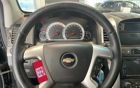 Chevrolet Captiva I, 2008 год, 550 000 рублей, 12 фотография