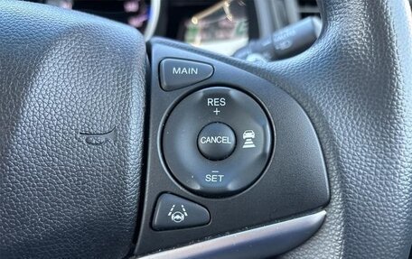 Honda Fit III, 2019 год, 884 000 рублей, 24 фотография