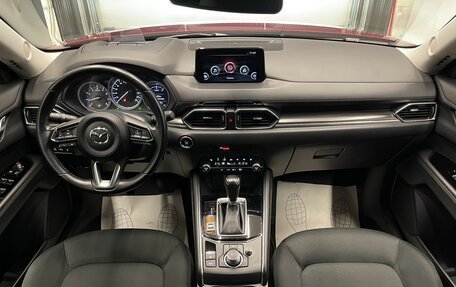 Mazda CX-5 II, 2021 год, 3 090 000 рублей, 22 фотография