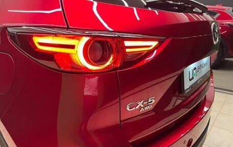 Mazda CX-5 II, 2021 год, 3 090 000 рублей, 11 фотография