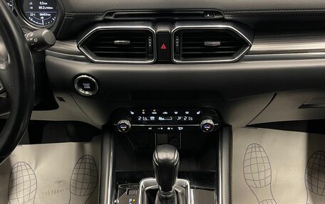 Mazda CX-5 II, 2021 год, 3 090 000 рублей, 28 фотография