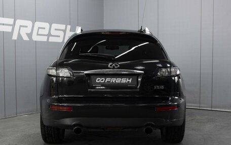 Infiniti FX I, 2007 год, 1 000 000 рублей, 4 фотография