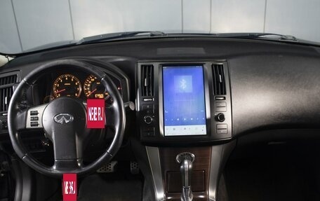 Infiniti FX I, 2007 год, 1 000 000 рублей, 5 фотография