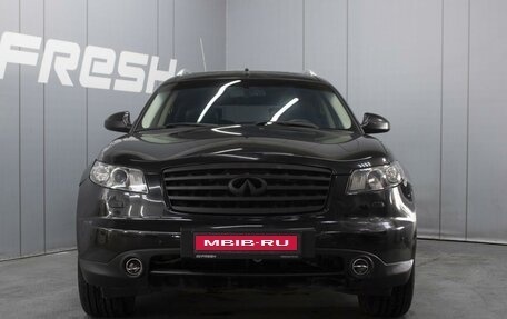 Infiniti FX I, 2007 год, 1 000 000 рублей, 3 фотография