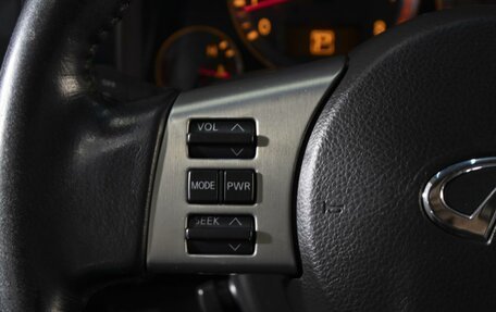 Infiniti FX I, 2007 год, 1 000 000 рублей, 11 фотография