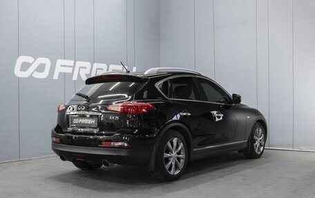 Infiniti EX, 2013 год, 1 490 000 рублей, 2 фотография