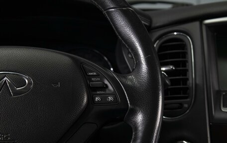 Infiniti EX, 2013 год, 1 490 000 рублей, 12 фотография