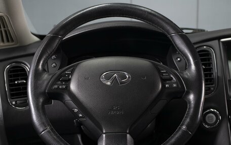 Infiniti EX, 2013 год, 1 490 000 рублей, 11 фотография