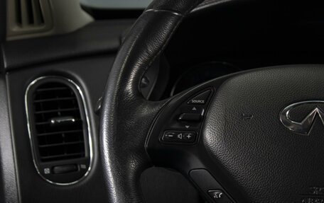 Infiniti EX, 2013 год, 1 490 000 рублей, 13 фотография