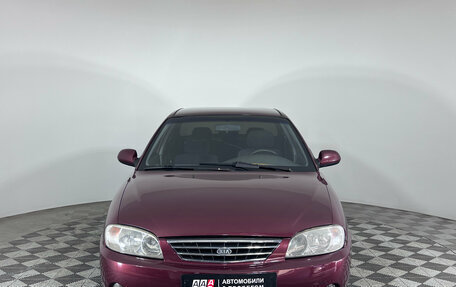 KIA Spectra II (LD), 2006 год, 431 000 рублей, 2 фотография