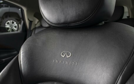 Infiniti EX, 2013 год, 1 490 000 рублей, 24 фотография