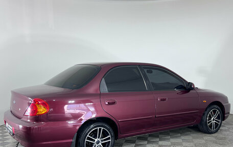 KIA Spectra II (LD), 2006 год, 431 000 рублей, 5 фотография
