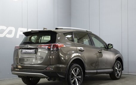 Toyota RAV4, 2015 год, 2 500 000 рублей, 2 фотография