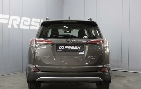 Toyota RAV4, 2015 год, 2 500 000 рублей, 4 фотография