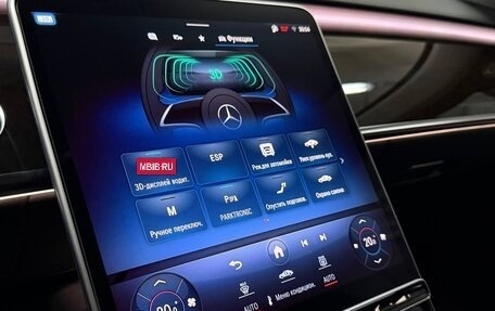 Mercedes-Benz S-Класс, 2023 год, 85 000 000 рублей, 17 фотография