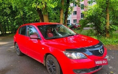 Mazda 3, 2006 год, 499 500 рублей, 3 фотография