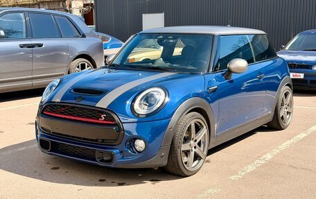 MINI Hatch, 2015 год, 2 050 000 рублей, 3 фотография