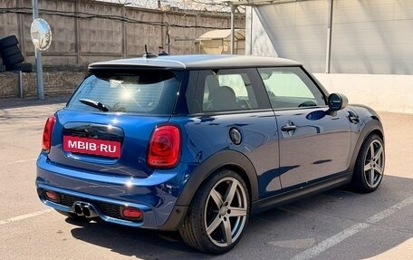 MINI Hatch, 2015 год, 2 050 000 рублей, 6 фотография
