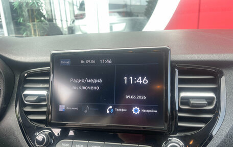 Hyundai Solaris II рестайлинг, 2022 год, 1 580 000 рублей, 15 фотография
