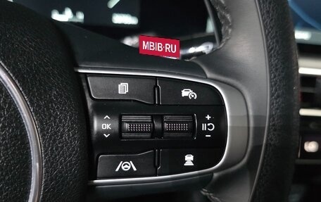 KIA K5, 2024 год, 2 857 600 рублей, 30 фотография