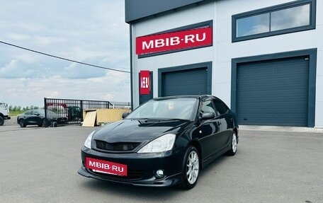 Toyota Allion, 2004 год, 959 000 рублей, 2 фотография