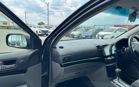Toyota Allion, 2004 год, 959 000 рублей, 12 фотография