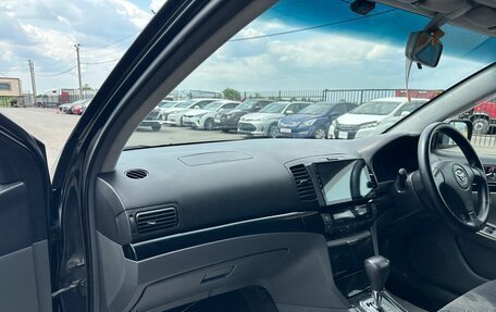 Toyota Allion, 2004 год, 959 000 рублей, 13 фотография