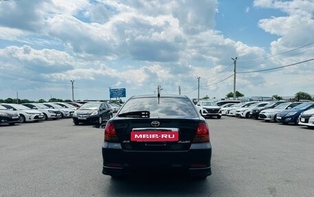 Toyota Allion, 2004 год, 959 000 рублей, 5 фотография