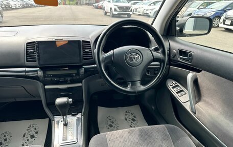 Toyota Allion, 2004 год, 959 000 рублей, 15 фотография