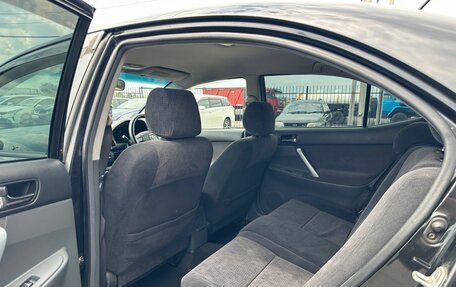 Toyota Allion, 2004 год, 959 000 рублей, 18 фотография