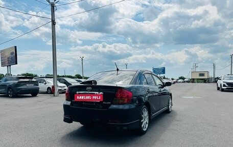 Toyota Allion, 2004 год, 959 000 рублей, 6 фотография