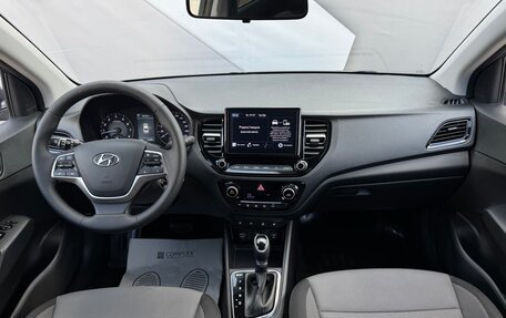 Hyundai Solaris II рестайлинг, 2021 год, 1 699 000 рублей, 14 фотография