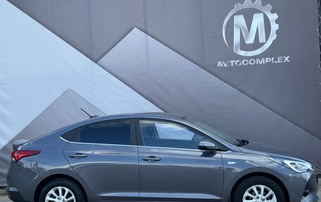 Hyundai Solaris II рестайлинг, 2021 год, 1 699 000 рублей, 2 фотография