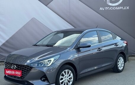Hyundai Solaris II рестайлинг, 2021 год, 1 699 000 рублей, 7 фотография