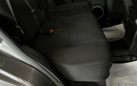 Suzuki Grand Vitara, 2008 год, 845 000 рублей, 10 фотография
