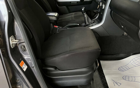 Suzuki Grand Vitara, 2008 год, 845 000 рублей, 8 фотография