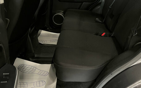 Suzuki Grand Vitara, 2008 год, 845 000 рублей, 9 фотография