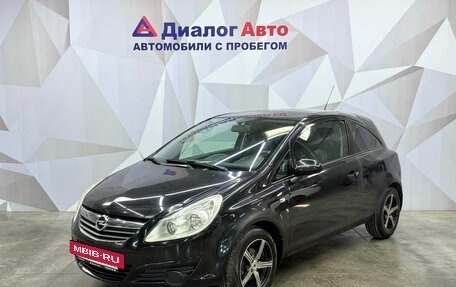 Opel Corsa D, 2008 год, 300 000 рублей, 4 фотография