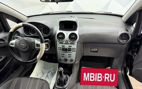 Opel Corsa D, 2008 год, 300 000 рублей, 10 фотография