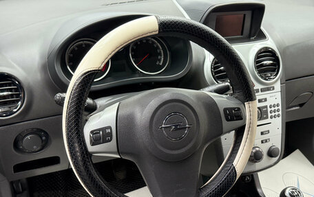 Opel Corsa D, 2008 год, 300 000 рублей, 12 фотография